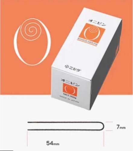 Nashida Japanese Hair Pin The Wig Department Ltd